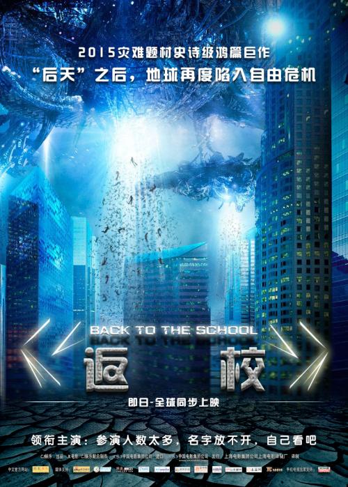 城市和伊斯林顿学院文凭毕业证怎么买高仿